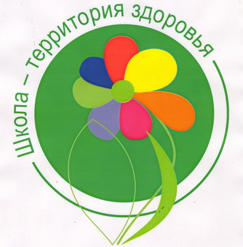 школа питания онлайн вызов лишнему весу школа питания онлайн вызов лишнему весу